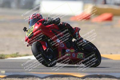 media/Oct-08-2023-CVMA (Sun) [[dbfe88ae3c]]/Race 5 Amateur Supersport Open/